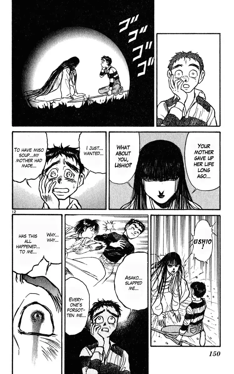 Ushio and Tora Chapter 284 12